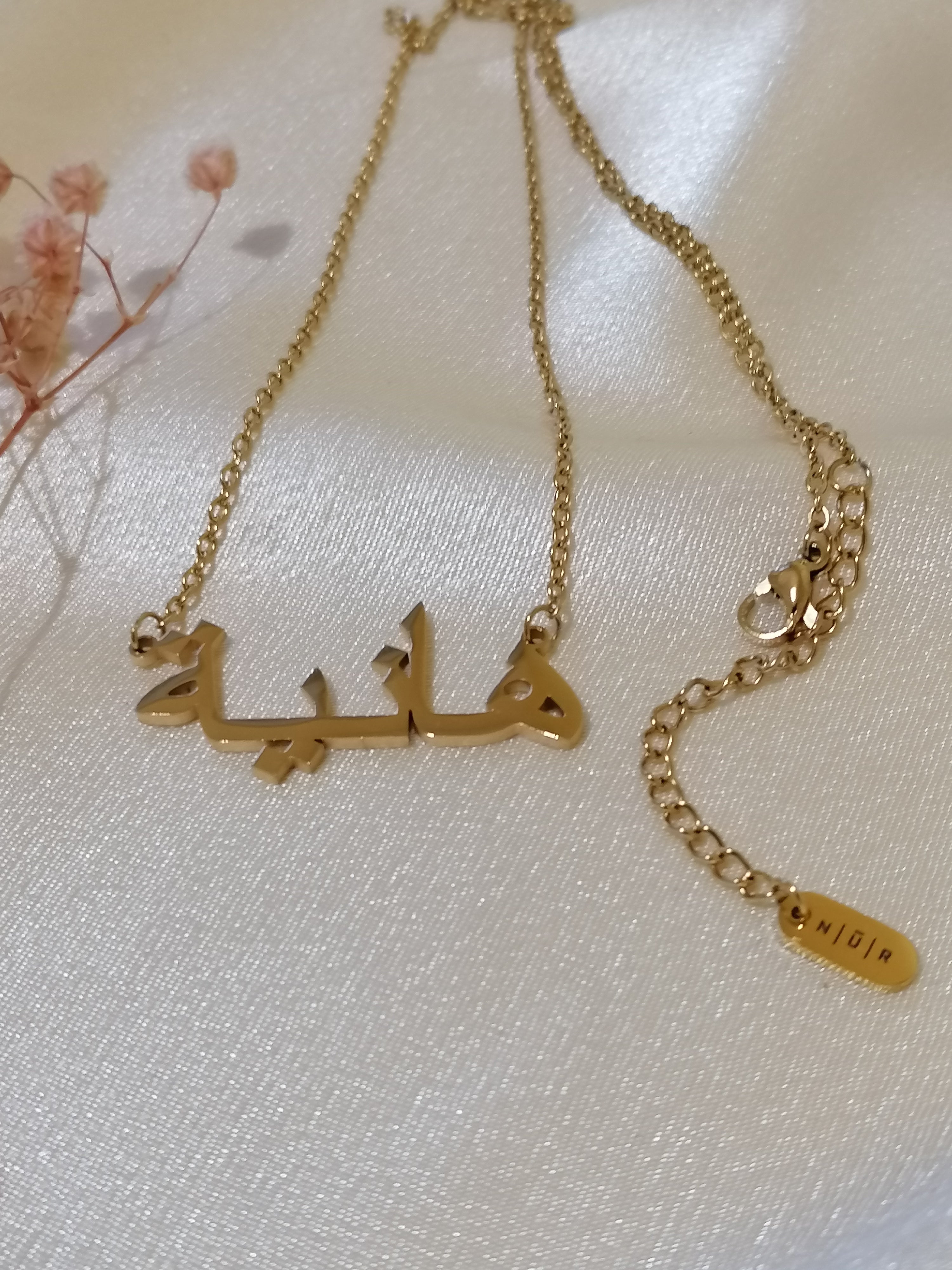 Personalized Arabic Name Custom Necklaces For Women Men Gold Silver Color  Stainless Steel Chain Pendant Necklace Jewelry - Customized Necklaces -  AliExpress